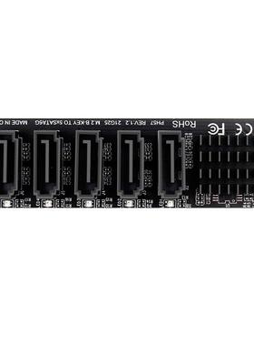 New Expansion Cd M.2 NGFF B-Key Sata To SATA 3 5 Port Expa