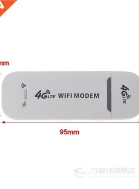 4G LTE USB Wifi Modem 3G 4G USB Dongle Car Wifi Router 4G Lt