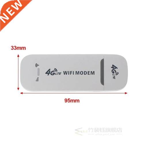 4G LTE USB Wifi Modem 3G 4G USB Dongle Car Wifi Router 4G Lt