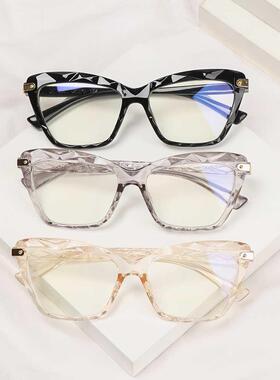 Multi-section Anti-blue Light Glasses Women New Cat Eye Squa