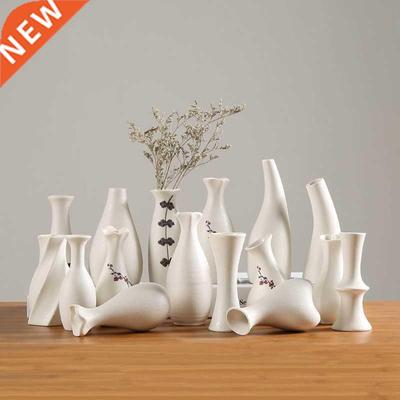 Modern White Ceramic Vases Chinese Style Simple Designed Pot