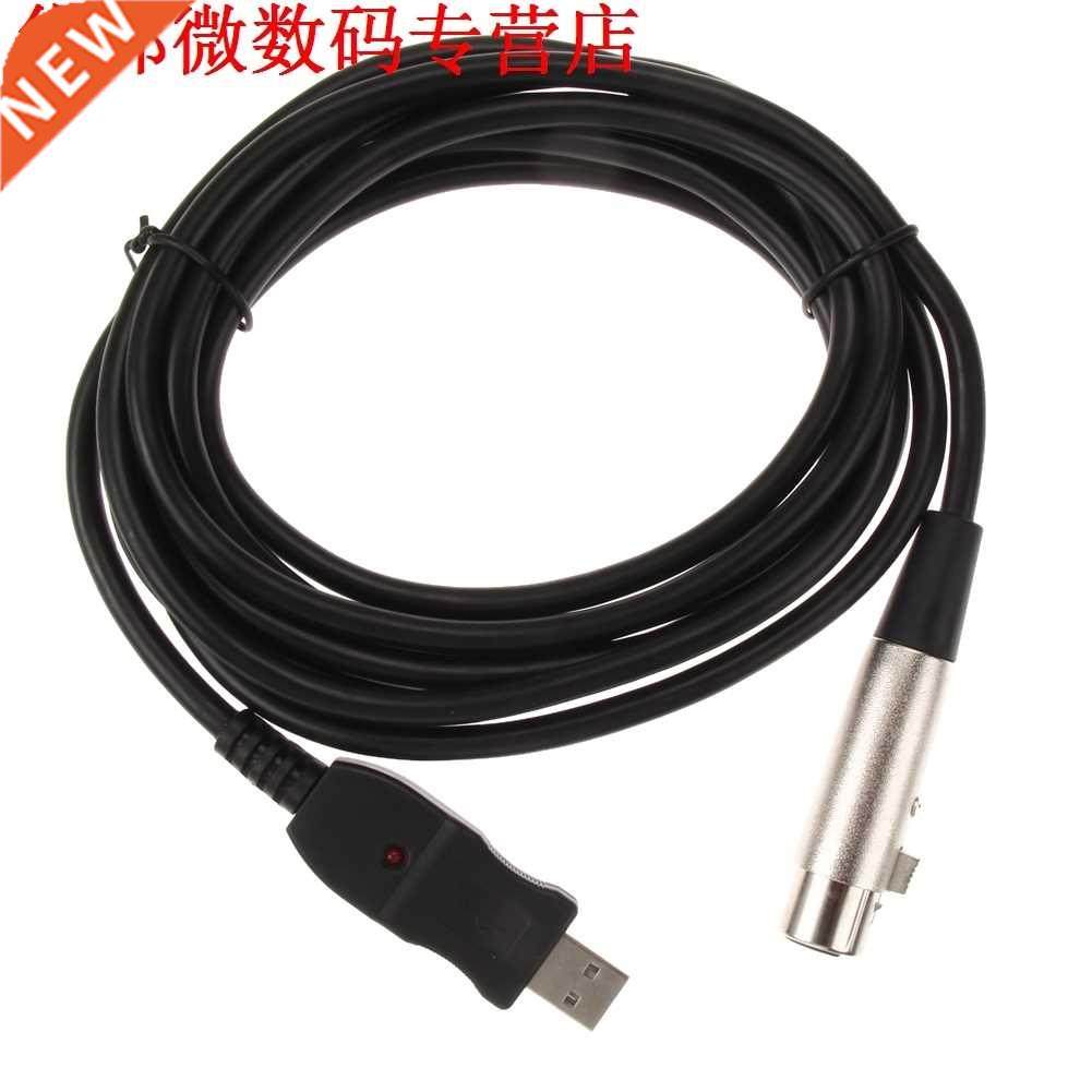 3m/9ft XLR Female to USB Male Cale Black Plug and Play USB M