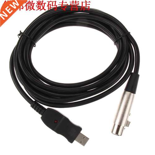 3m/9ft XLR Female to USB Male Cale Black Plug and Play USB M