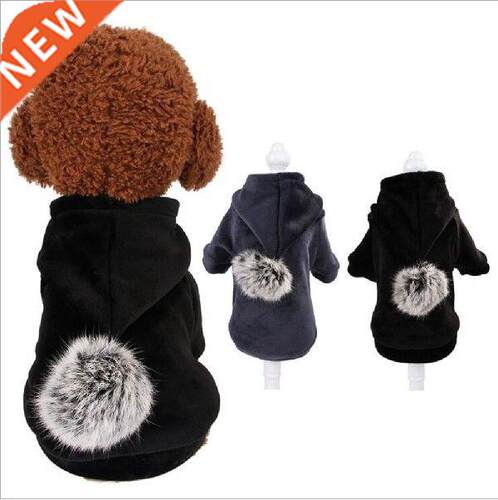 Fashion Dog Sweatshirt New Design Pointed Hat Hairball Soft