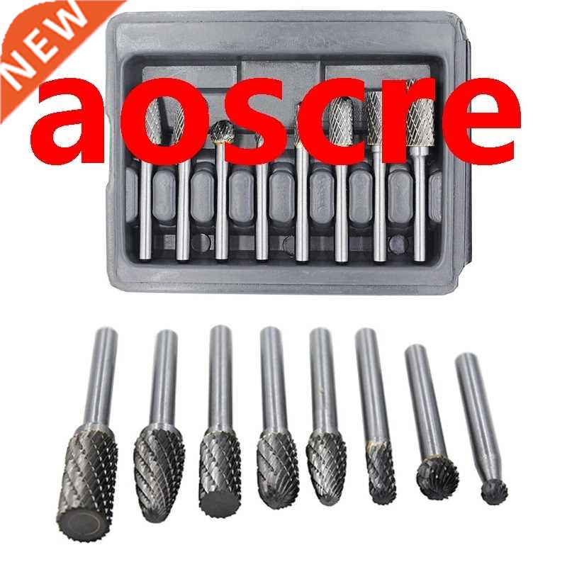 8Pcs Carbide Burr Set with 1/4 Inch(6.35mm) Shank Double Cut