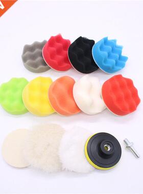 14Pcs Car Polishing Waxing Sponge Wheel Polishing Disc Kit S