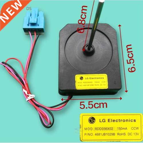 Applicable to LG two sides open door refrigerator motor 4681