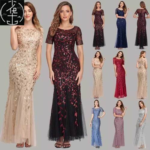 Plus Size Evening Dresses Mermaid Short Sleeve Party Dress