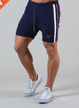 Side Striped Breathable Running Shorts Men Quick Dry Workout