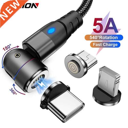 540 Rotate 5A Magnetic Cable Fast Charging For Mobile Phone