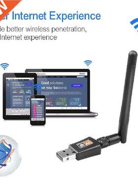 High quality 600Ms Wifi Adapter Dual and 2.4G/5.8G