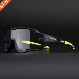 Brand Photochromic Outdoor Sports Sunglasses MTB Mountain Bi