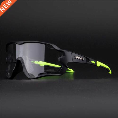 Brand Photochromic Outdoor Sports Sunglasses MTB Mountain Bi