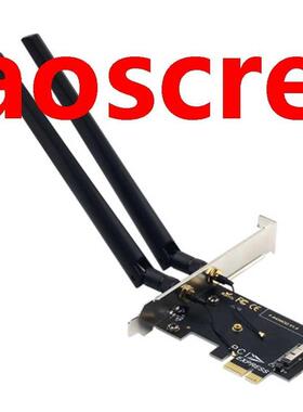 1200Mbps Dual Band 802.11Ac BCM94360CS2 Wifi Wlan Card to De