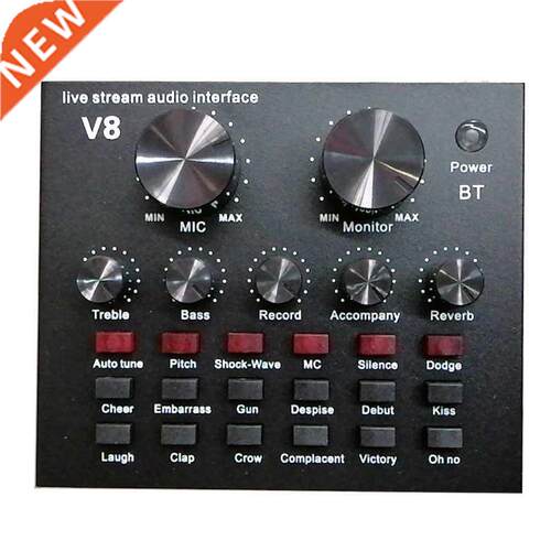 V8 Mobile Phone Microphone Live Usb External Sound Card for