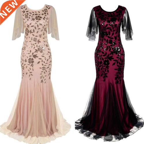 O-neck Short-Sleeve Tulle Embroider Evening Dress Elegant Me