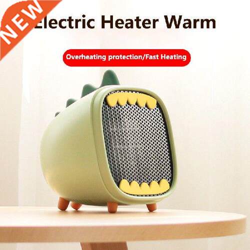 550W Electric Heater Warm Machine PTC Ceramic Heating
