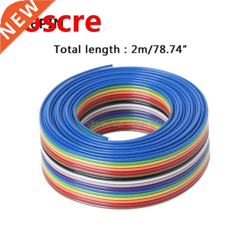 2m 16 Pin Flat IDC Ribbon Extension Cable Rainbow DuPont Wir