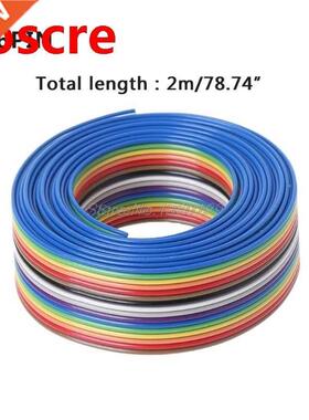 2m 16 Pin Flat IDC Ribbon Extension Cable Rainbow DuPont Wir