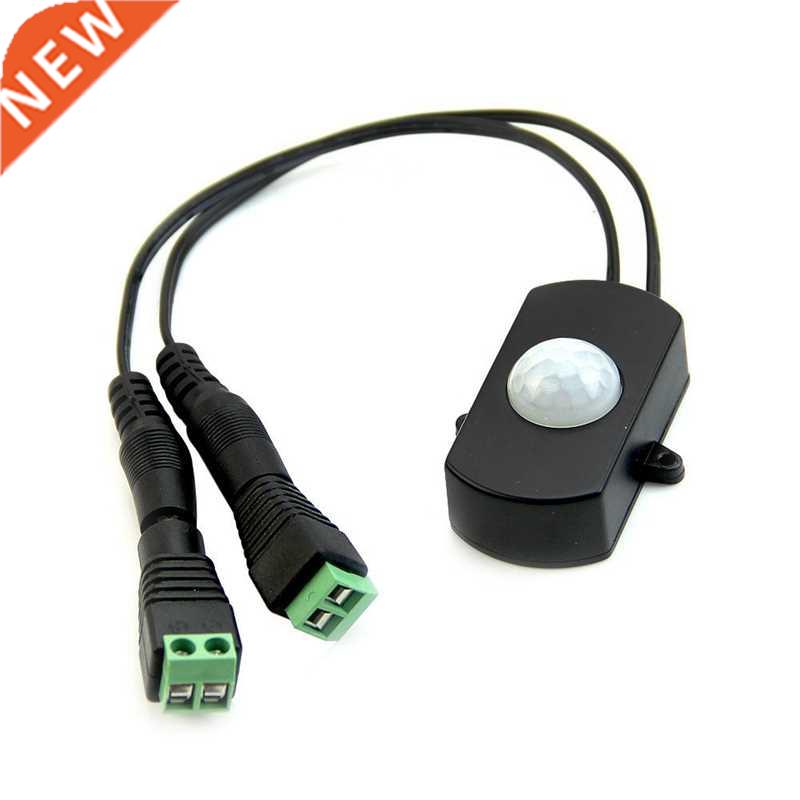 Mini 5A PIR Infrared Motion Sensor Detector Switch for LED