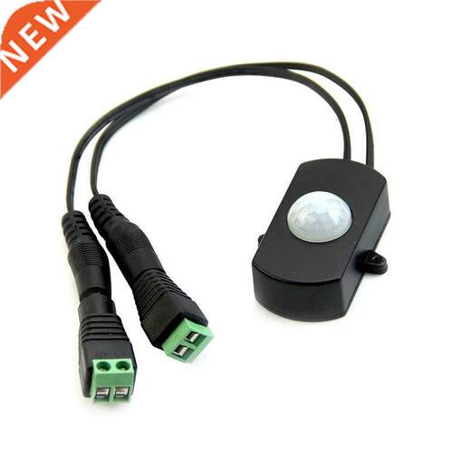 Mini 5A PIR Infrared Motion Sensor Detector Switch for LED