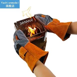 Barbecue Anti-scald Gloves Heat Glove Resistant BBQ Oven Glo