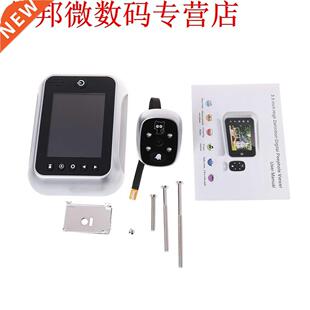 Electronic Door Bell With 3.5