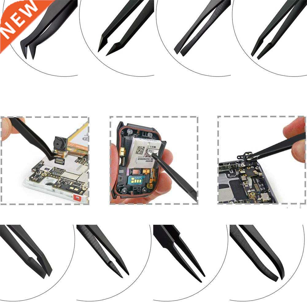 8 PCS Electronic Tweezers Anti-Static Anti Magnetic Carbon F