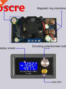 SK80 36V 5A 80W DC Automatic Step-up/down Adjustable Power S