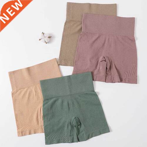 High Waist Seamless Shorts Women Hip Push Up Shorts Safety S