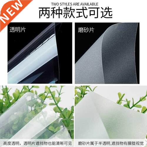 Building sand table model material  handmade window cello
