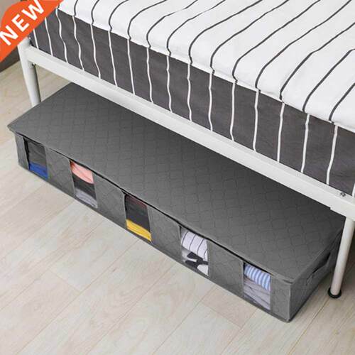 Under Bed Clothes Item Storage Dustproof Storage Bag Contai