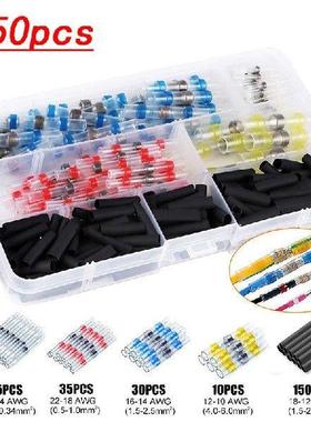 250pcs Electri Heat Shrink Wire Connectors Solder