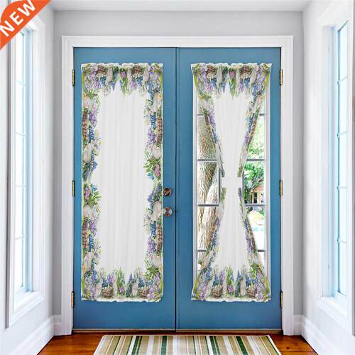 Easter Bunny Egg Watercolor Window Curtain for Living Room
