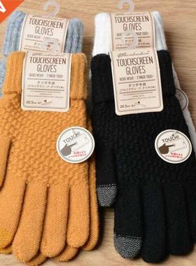 Men Women's Cashmere Knitted Winter Gloves Cashmere Knitted