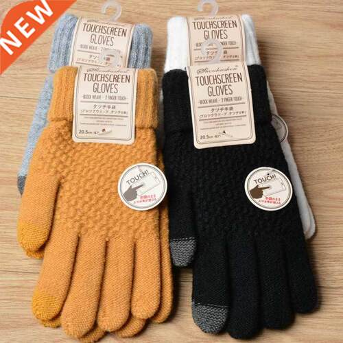 Men Women's Cashmere Knitted Winter Gloves Cashmere Knitted