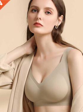 1/2/3PCS Bras For Women Wire-Free Bra Wide Straps Comfy Supp