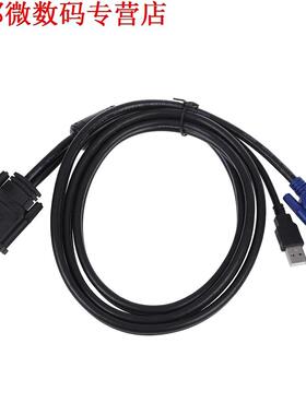 DVI 30+5 Pin to VGA 15 Pin and USB Adapter 1.5m Cable