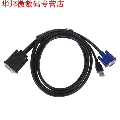 DVI 30+5 Pin to VGA 15 Pin and USB Adapter 1.5m Cable
