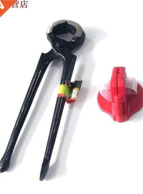 Coupe-ongles et cloueur de s&eacute;curit&eacute; Guide d'on