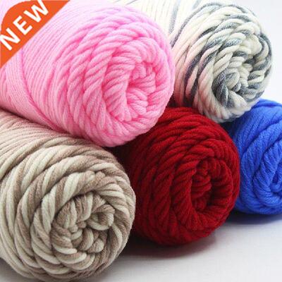 100g Chunky Wool Knitting Cotton Yarn Roving Scarf Knit