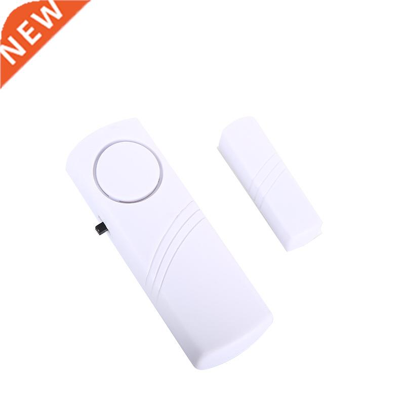 Household Door Alarm Artifact Cell Gate Burglar Alarm White