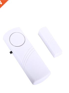 Household Door Alarm Artifact Cell Gate Burglar Alarm White
