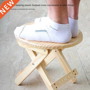 Solid Wood Folding Stool Home Living Room Shoe Changing