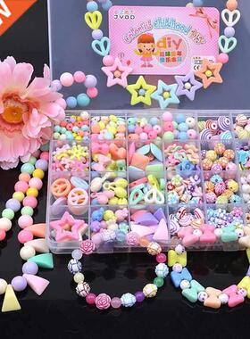 DIY Beads Toys for Children 24 Grid Handmade Toddlers Making