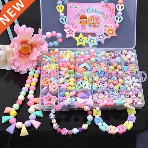 DIY Beads Toys for Children 24 Grid Handmade Toddlers Making