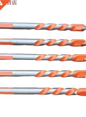 4/5 pi&egrave;ces Perforation c&eacute;ramique carrelage for