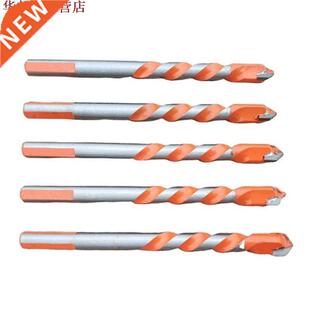 4/5 pi&egrave;ces Perforation c&eacute;ramique carrelage for