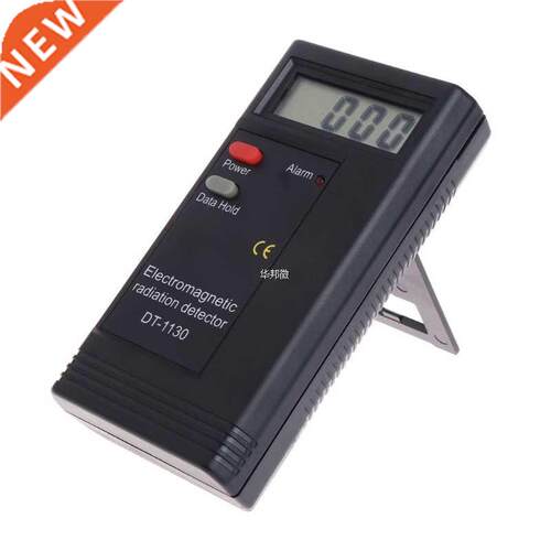 Electromagnetic Riation Detector LCD Digital EMF Meter Dos