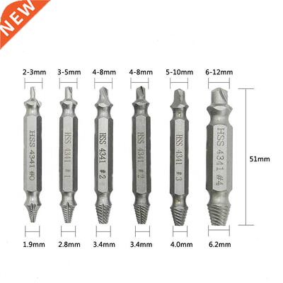 6pcs Material Damaged Screw Extractor Drill Bits Guide Set B